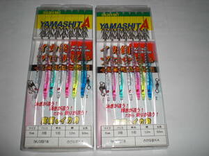 ヤマシタ　イカ角サビキ仕掛針さかなKA１１－２段７本角　２枚　ヤリイカ、マイカ　