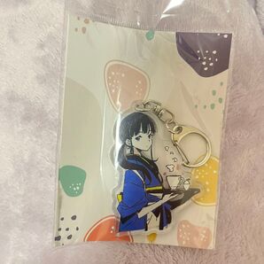 井ノ上たきな アクリルキーホルダー