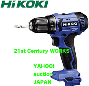 HiKOKI FDS12DAL 10.8V コードレス ドライバ ドリル 本体のみ 格安!