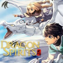 Dragon Spirits ★ RPG アドベンチャー ★ PCゲーム Steamコード Steamキー_画像1