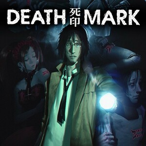 死印 / Spirit Hunter: Death Mark ★ ビジュアルノベル アドベンチャー ★ PCゲーム Steamコード Steamキー