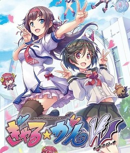 ぎゃる☆がん だぶるぴーす Gal*Gun: Double Peace ★ アクション アドベンチャー ★ Steamコード Steamキー