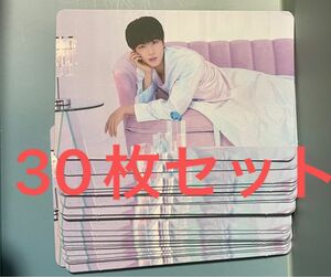 公式 BTS 防弾少年団 BE ジン トレカ 30枚SET