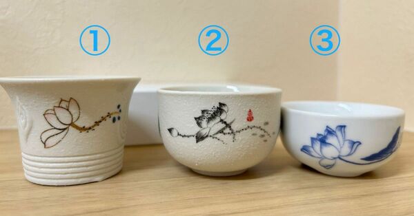 新品茶杯バラ3客　蓮模様　中国茶器　湯呑　茶道具　