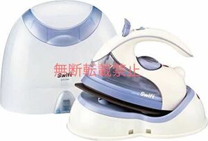 * new goods * prompt decision * Swift cordless steam iron consumer electronics 