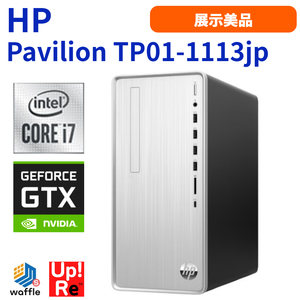 ゲーミングPC デスクトップ HP Pavilion TP01-1113jp 展示美品 GeForce GTX 1650 SUPER Core i7-10700F メモリ16GB SSD256GB+HDD2TB