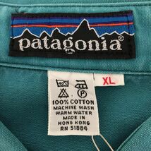 (k) 80s 80年代 Patagonia パタゴニア キャンバス 長袖 シャツ サイズXL ターコイズブルー 青 アウトドア コットン_画像9