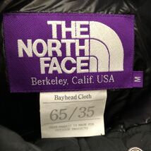 (k) THE NORTH FACE ノースフェイス パープルレーベル アローズ別注 サイズM 黒ロゴ ブラック ジャケット ダウン 65/35 光電子_画像9