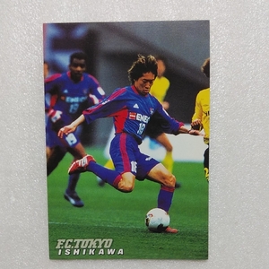 ２００３カルビーＪリーグカード№３４石川直宏（ＦＣ東京）