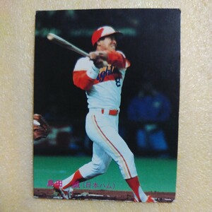 １９８８カルビー野球カード№１３９島田誠（日本ハム）