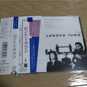 廃盤 ウイングス / LONDON TOWN WINGS ロンドン・タウン ポール・マッカートニー