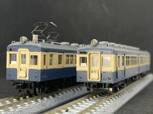 鉄道模型 Nゲージ キングスホビー 飯田線 クモハ50008 クハ68403