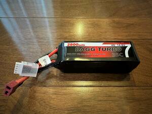 最新！大容量 DAGG TURBO 14.8V 2800mAh 連続35C放電！