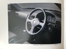 希少　日産　サニーGT-S 1990/01 GT-S専用カタログ_画像3