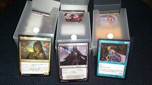 【送料無料】MAGIC The Gathering　MTG　マジックザギャザリング　まとめ　大量　デッキ　プレイマット　スリーブ【１円スタート】