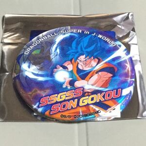 映画 ドラゴンボール超 ブロリー J-WORLD ホロ缶バッジ 孫悟空 超サイヤ人 ゴッド ホログラム SSGSS