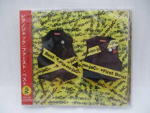 【新品】→Pia-no-jaC← CDアルバム First Best 検索：未開封 ピアノジャック ファーストベスト PIANO JAC XQIJ-1005