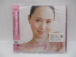 【新品】松田聖子 CDアルバム Shining Star DVD付初回限定盤A 検索：未開封 SEIKO MATSUDA シャイニングスター UPCH-29218