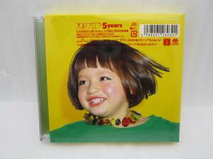 【新品】木村カエラ CDアルバム 5years 初回限定盤2枚組 検索：未開封 KAERA KIMURA COCP-36002