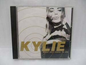 カイリー・ミノーグ CD 愛のメッセージ WHAT DO I HAVE TO DO 国内盤 検索:Kylie Minogue ALCB-187 アルファレコード