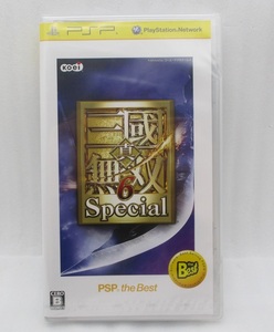 【新品未開封】PSP ゲームソフト 真・三國無双6 Special (PSP the Best版) 検索:PlayStation Portable ULJM-08061 KOEI