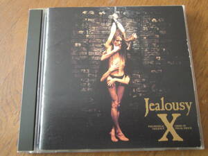 X JAPAN/Jealousy