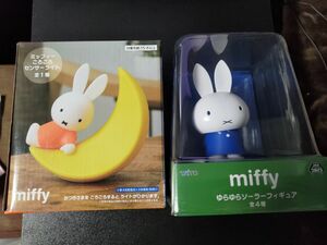 ミッフィーmiffy ゆらゆらソーラーフィギュア＆ころころセンサーライト