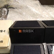 ■□RASK RQ-1 インシュレーター 4個 ラスク□■_画像4