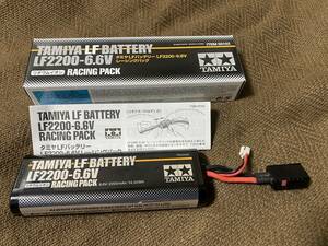 １円 売切 タミヤ Li-Fe LF2200-6.6v リフェバッテリー TAMIYA ラジコン TT-02 SRX TB-05 TA08 TA07 TRF 420X XV02 M08 M07 TD4 BB-01 BBX