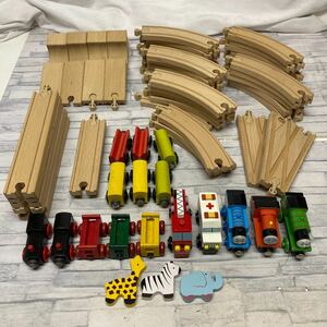 1763番　木製玩具 木製レール 木のおもちゃ トーマス 木製 レール 車両 機関車 おもちゃ パーツ