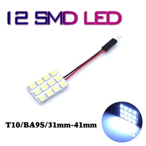 新品 3chip 12SMD LED ルームバルブ ルームランプ ホワイト T10 G14 T10×31 T10×37