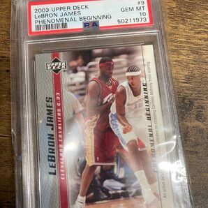 2003 Upper Deck Lebron James GEM MT10