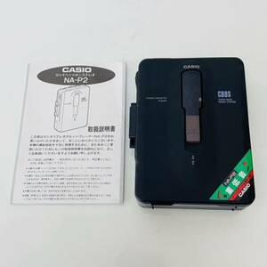 希少 　日産 サニー 販促用 非売品 CASIO カシオ NA-P2 ウォークマン ポータブルカセットプレーヤー NA-P2 i14986 コンパクト発送