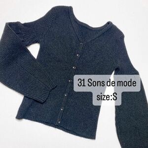 31 Sons de mode 2way ニット　カーディガン　黒　ブラック　バルーン袖　ボリューム袖