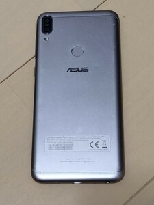 ASUS Zenfone Max Pro M1 Meteo Silver ZB602KL-SL32S3/A