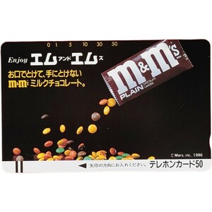 企業CM 未使用 テレカ50度数 アメリカ M＆M‘s テレホンカード　エムアンドエムズ ミルクチョコレート　1980年日本発売
