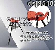 三脚 パイプ チェーン バイス スタンド 負荷 600kg 作業台 三角プレート ポータブルベンチバイス 三脚スタンド_画像6