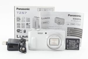 1円～極上品＊パナソニック Panasonic LUMIX DMC-TZ57 ホワイト 元箱・付属品多数