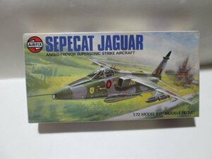 AIRFIX 1/72　SEPECAT ジャギュア　送料350円