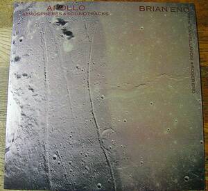 米国盤　ブライアン・イーノ Brian Eno / Apollo アポロ　美盤＆美ジャケ