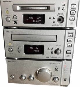 動作確認済み　Pioneer パイオニア S-N701-LR A-N702 MJ-N902 PD-N902 システムコンポ MD CD アンプ 