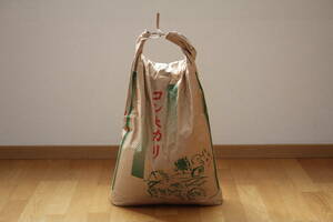 令和4年 玄米 新潟県産コシヒカリ 15kg 古米