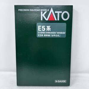 【セット】 KATO Nゲージ E5系 新幹線 はやぶさ 基本3両 増結セットA ３両 計6両 / 10-857 10-858 鉄道模型 関水金属