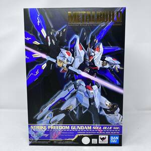 【良品】 METAL BUILD ストライクフリーダムガンダム SOUL BLUE ver. バンダイ フィギュア / メタルビルド ストフリ BANDAI STRIKE FREEDOM