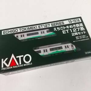 【完品】 KATO 10-1516 えちごトキめき鉄道 ET127系 2両セット Nゲージ 鉄道模型 / N-GAUGE カトー