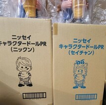 ニックン セイチャン セット 外箱有り 日世 店頭用 フィギュア 非売品 ソフビ 貯金箱 カウンター 販促品_画像3