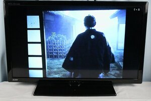 ★本州送料無料★32型液晶テレビ★三菱★LCD-32LB7★2015年製★#039879