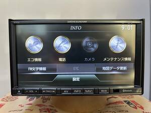 三菱 ダイヤトーンサウンドナビ メモリーナビ NR-MZ60-WS 2015年度春版地図 フルセグ/ＣＤ/DVD/ＳＤ/USB/Bluetooth/FM/AM