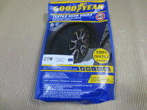 未使用 グッドイヤー 布製チェーンLサイズ 215/50R18 225/40R18 225/45R18 225/50R18 195/60R16 205/60R16 205/60R17 215/55R17 225/50R17 _画像1