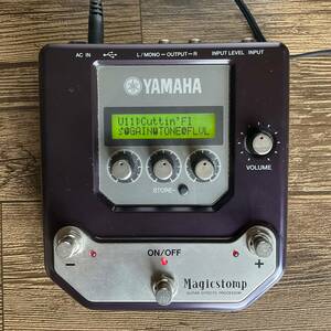 Yamaha Majicstomp Guitar Effect Pedal / ヤマハマジックストンプUB99 EX,布袋寅泰/BOOWY （ほていともやす・ボウイ）